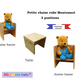 Petite Chaise cube Montessori